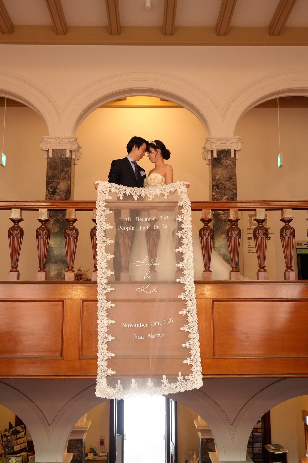 Welcome sign/lace fabric(通常販売商品)