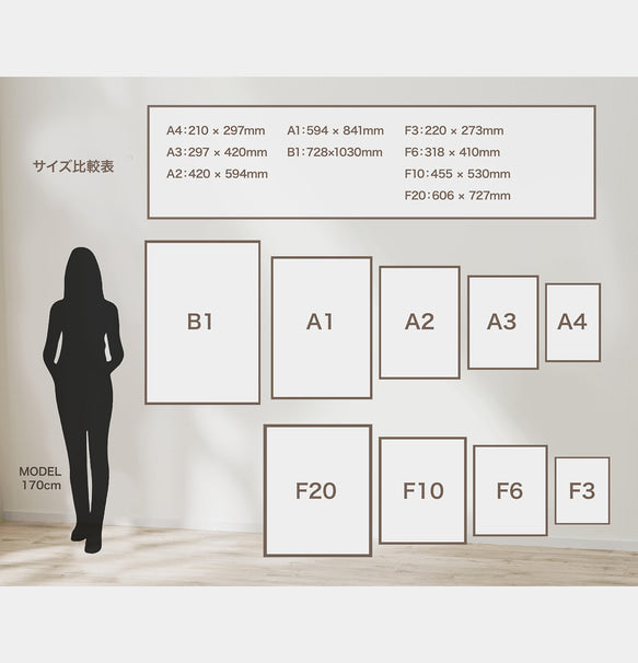 WELCOME BOARD / アーチ / 6design