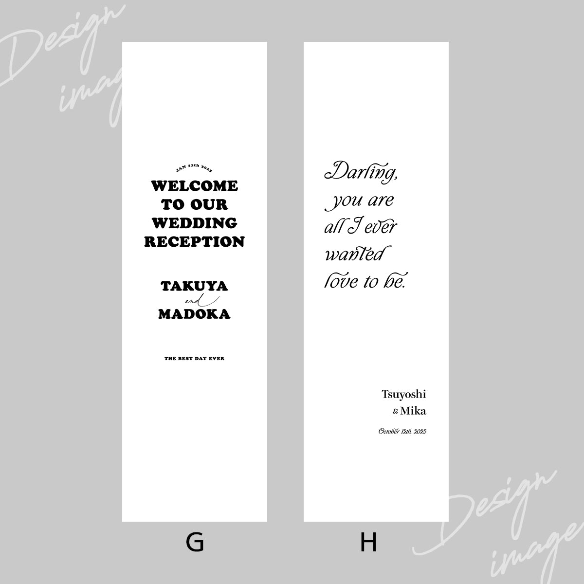 Welcome sign