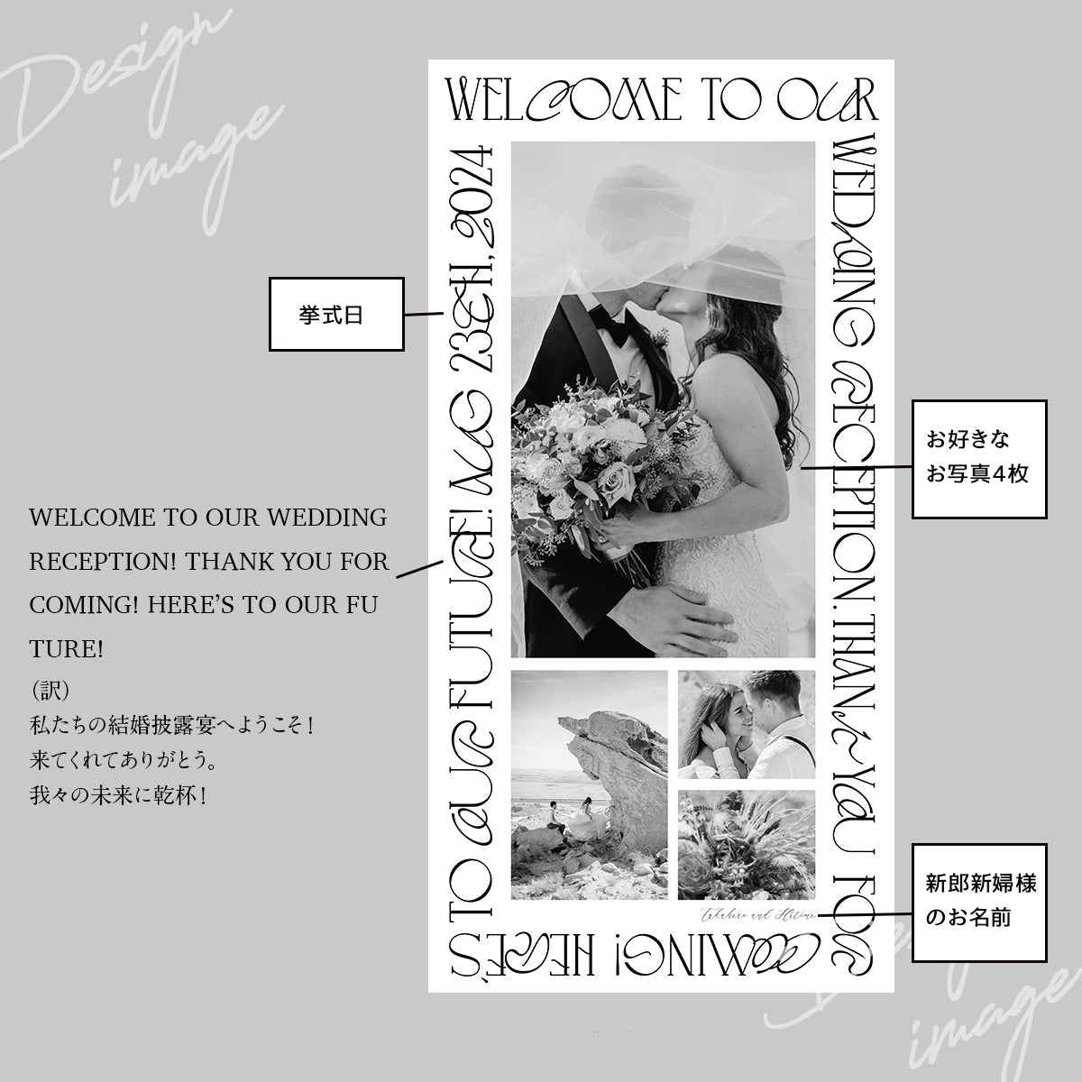 TAPESTRY/mini_B