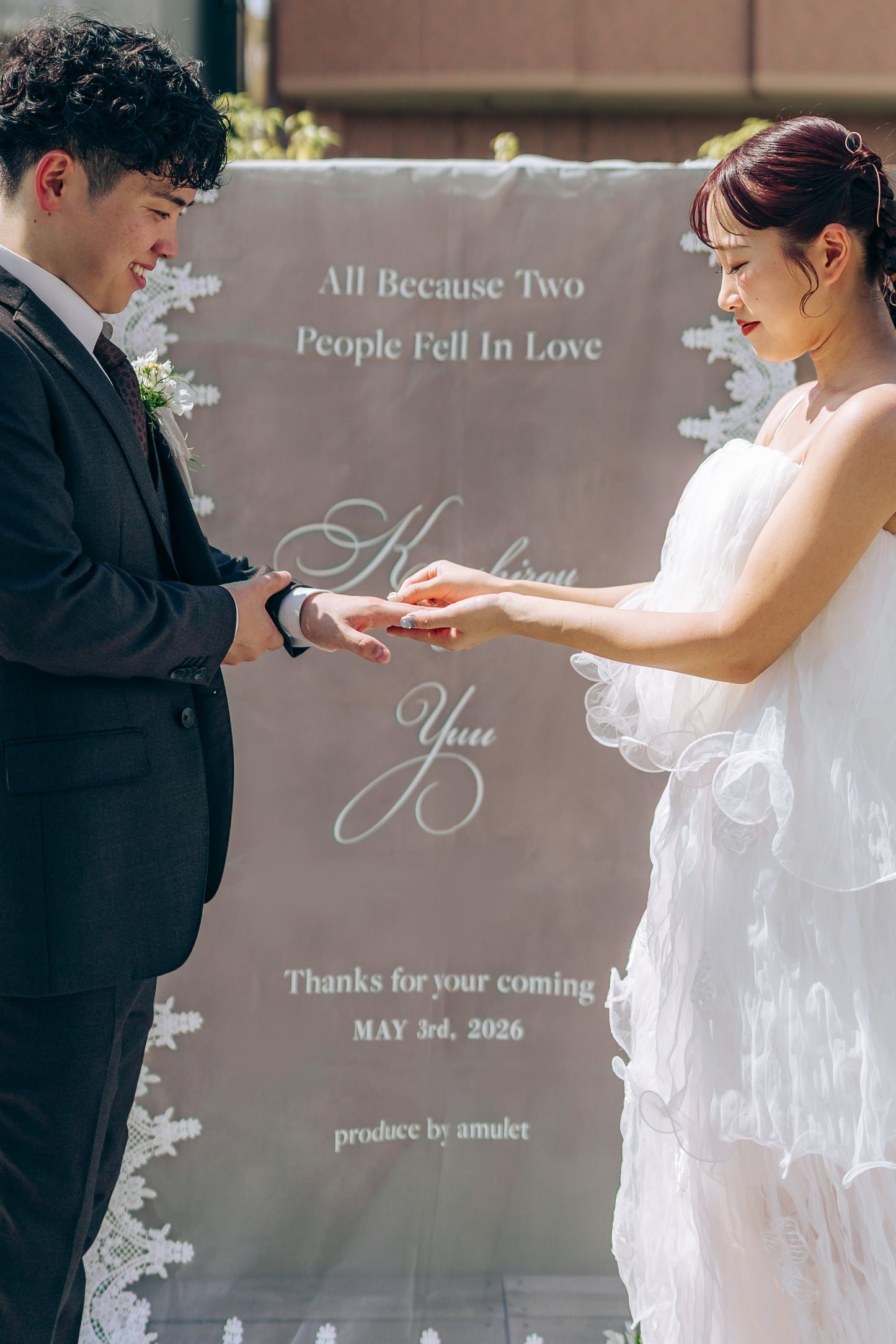 Welcome sign/lace fabric（通常販売商品)