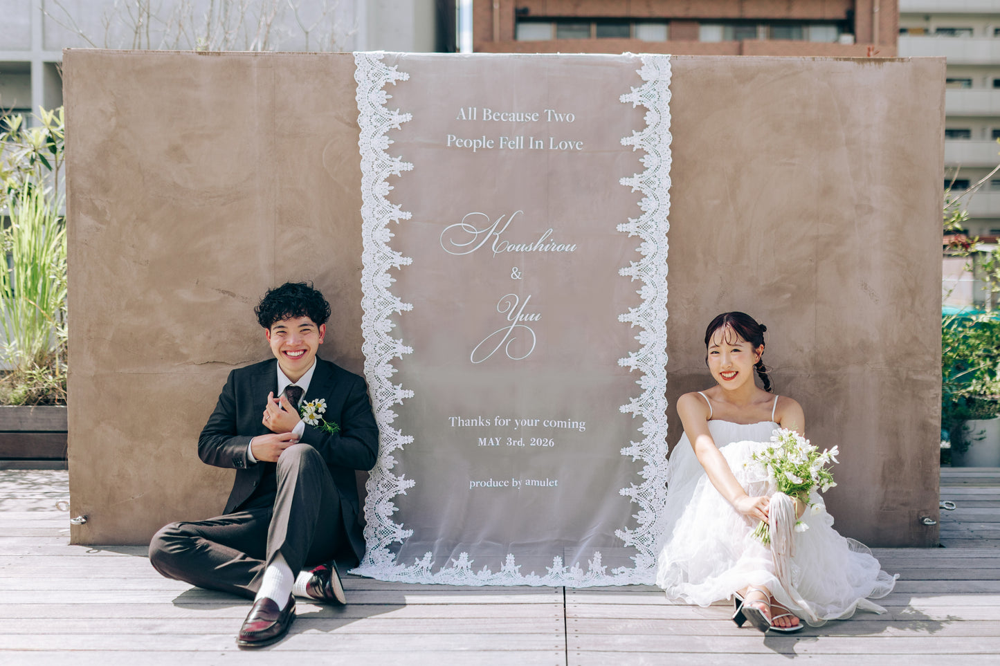 Welcome sign/lace fabric（通常販売商品)