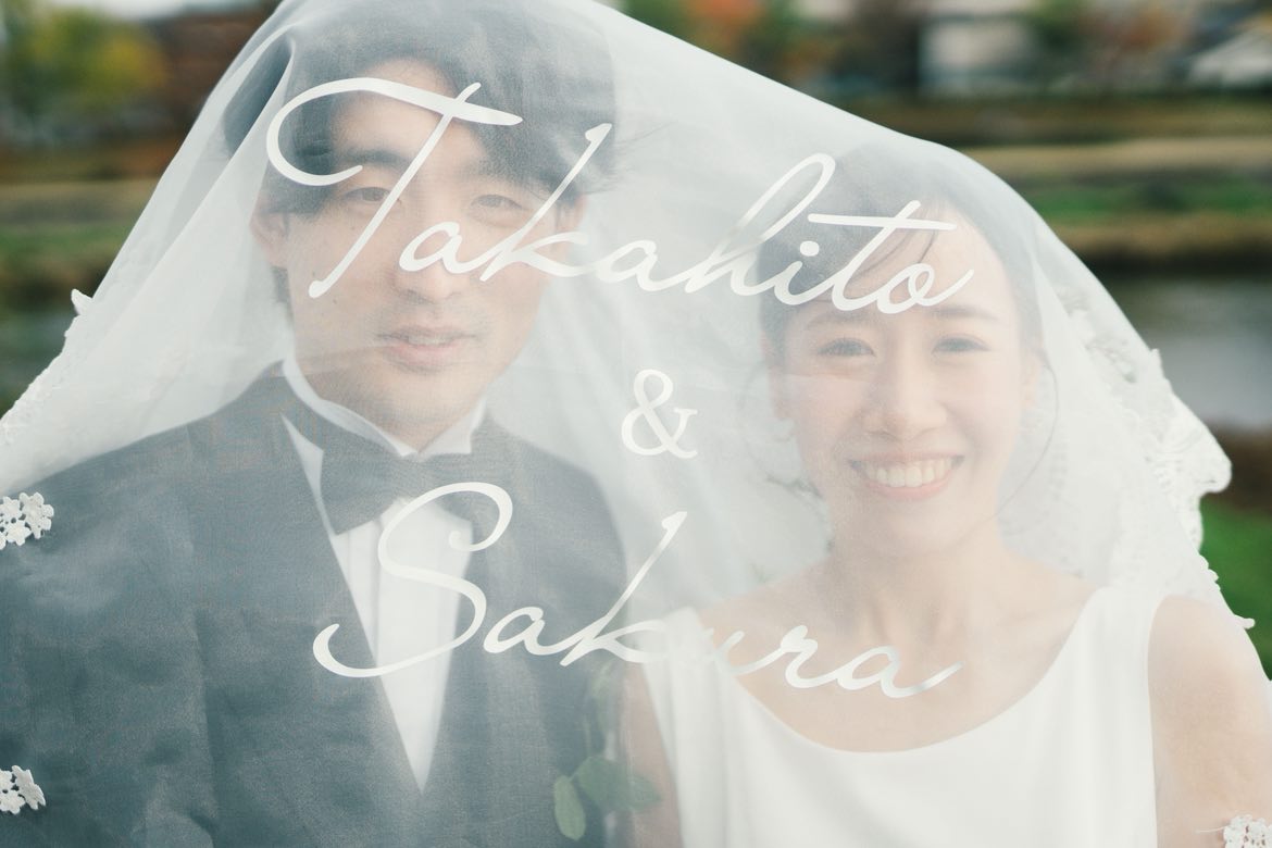 Welcome sign/lace fabric（通常販売商品)