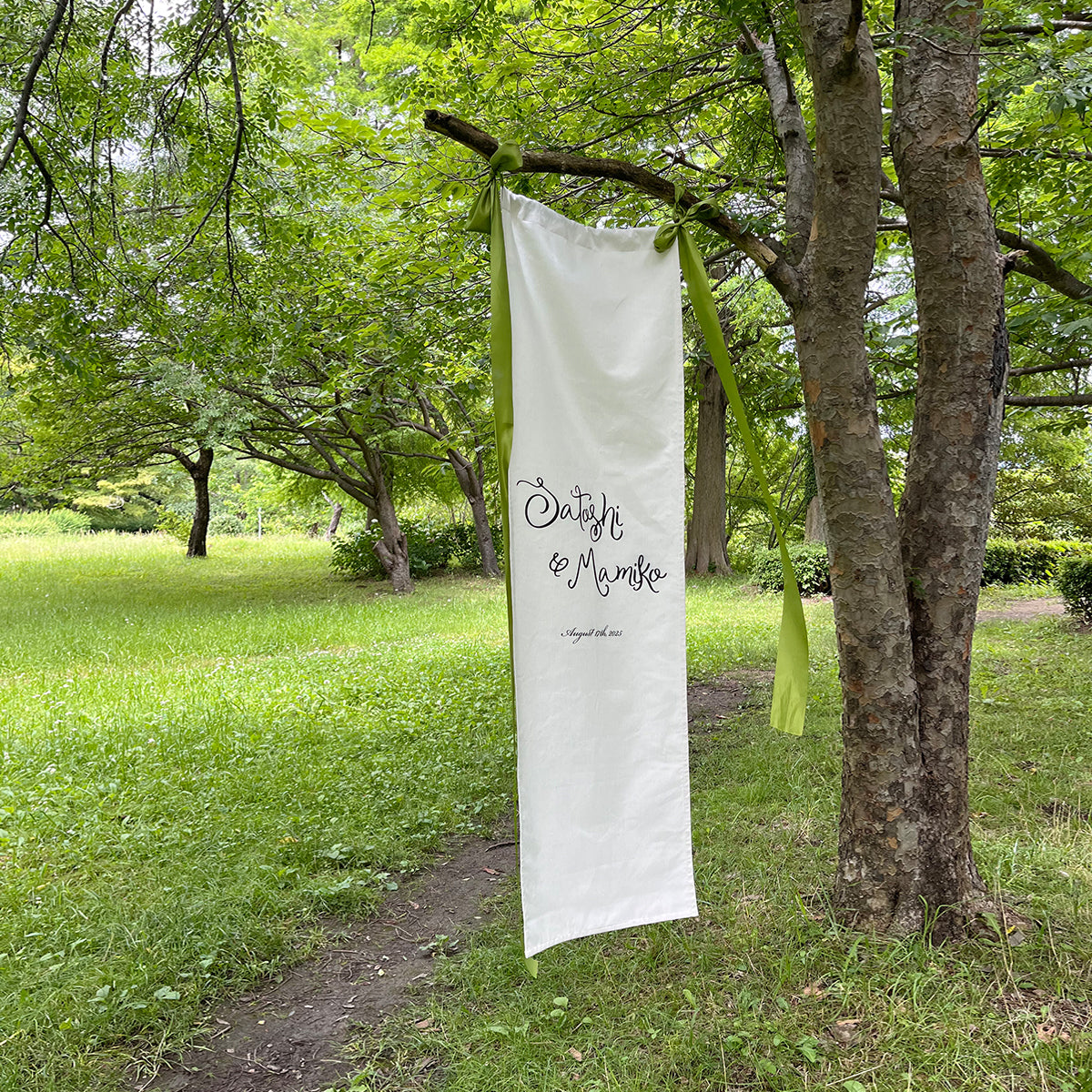 Welcome sign