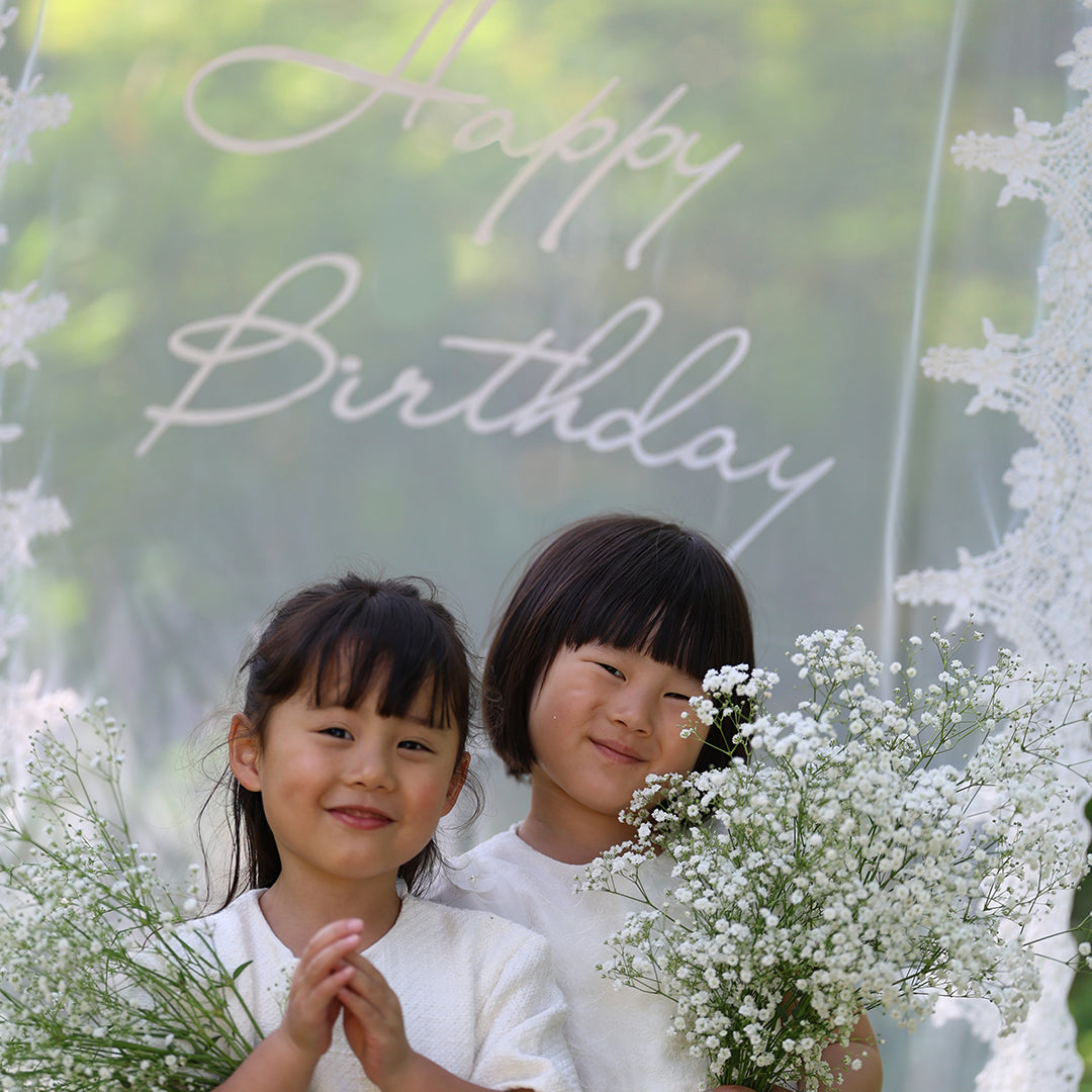 Happy Birthday/lace fabric/BIG