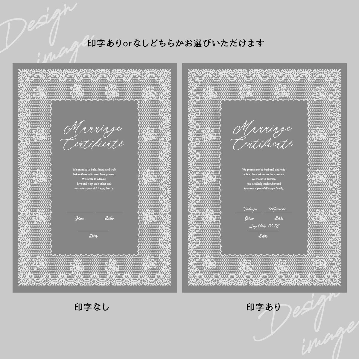 acril lace _marriage Certificate / スクエア / 1design