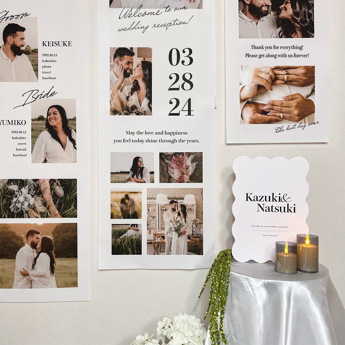 TAPESTRY/design-A-