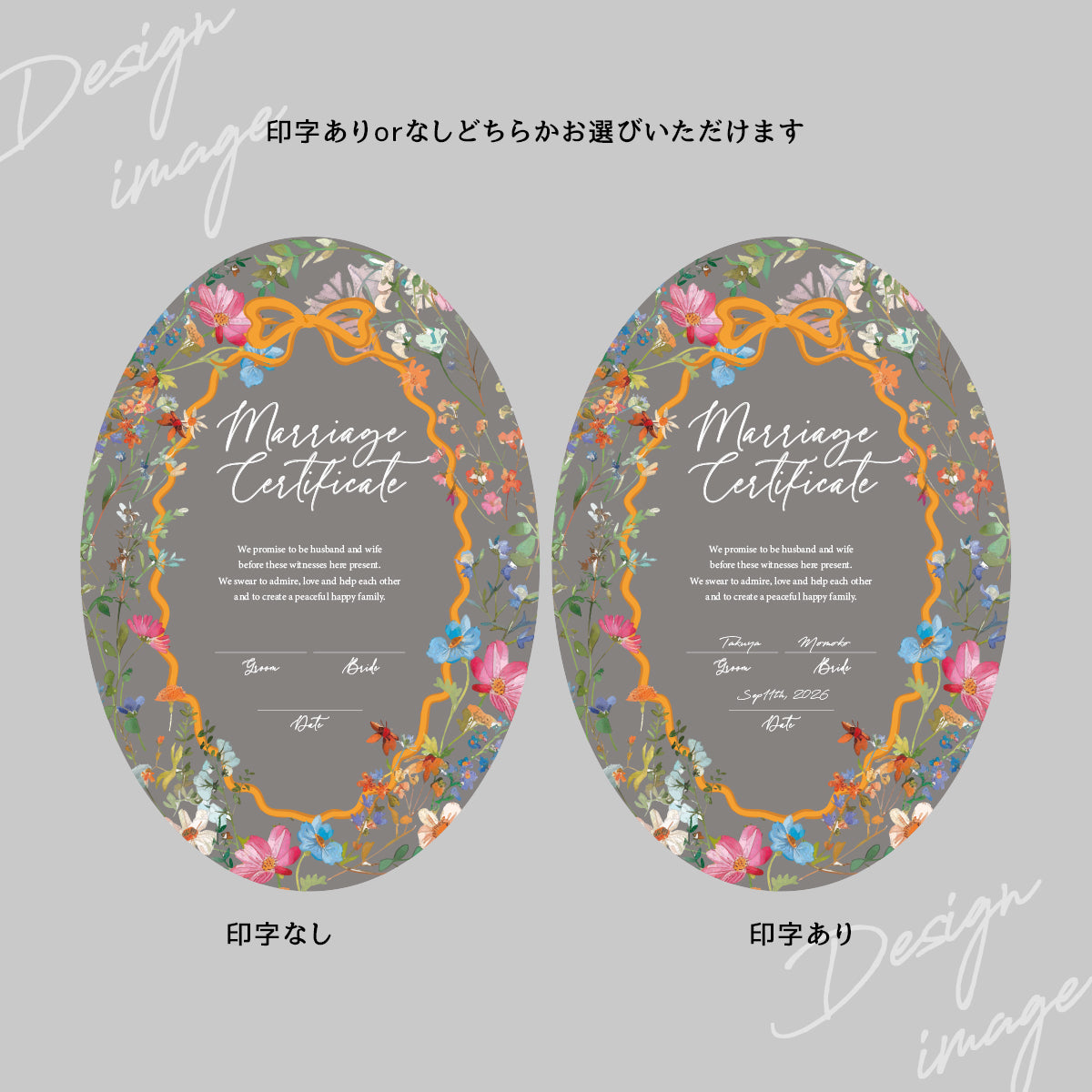 acril flower _marriage Certificate / オーバル / 1design
