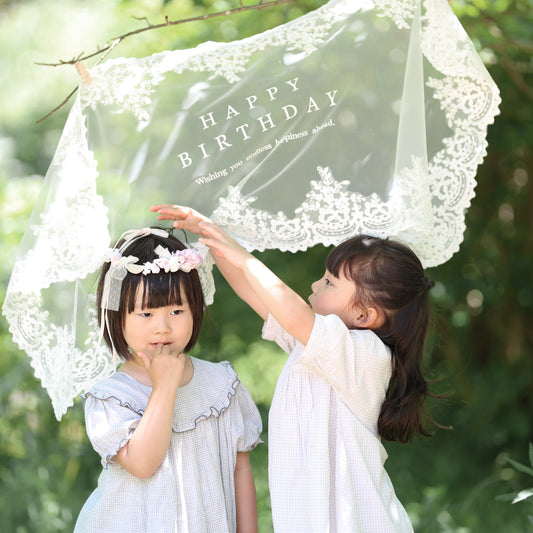 Happy Birthday/lace fabric（即納）