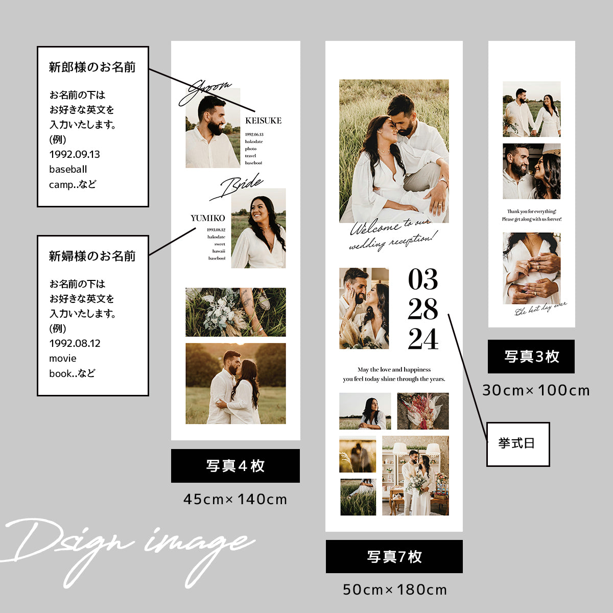 TAPESTRY/design-A-