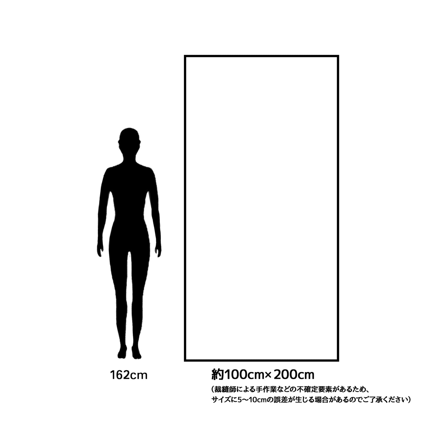 Welcome sign/lace fabric（通常販売商品)