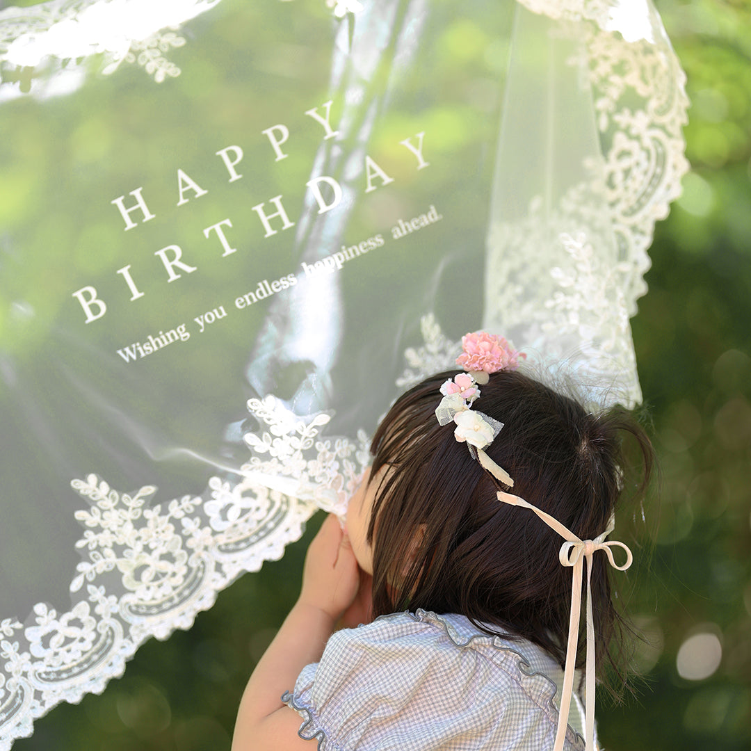 Happy Birthday/lace fabric（即納）